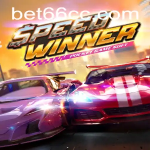 Unravel the Thrills of SpeedWinner: A Comprehensive Guide with a Spotlight on Bet66